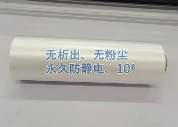 低发泡膜