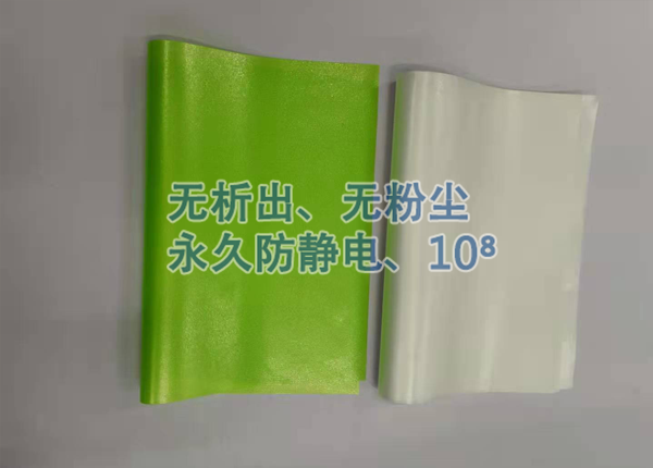 低发泡膜