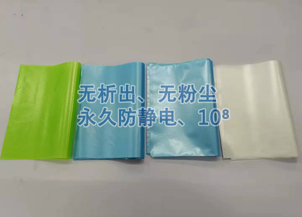 低发泡膜