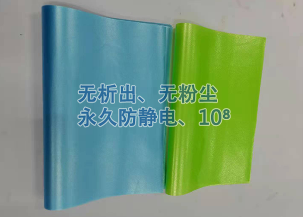 如何提高PE薄膜的抗穿刺能力？