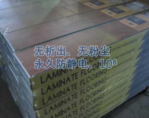 PE热收缩膜
