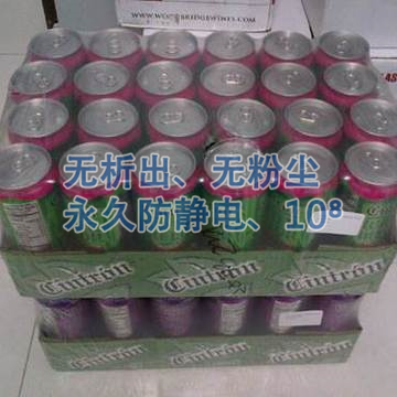 PE热收缩膜