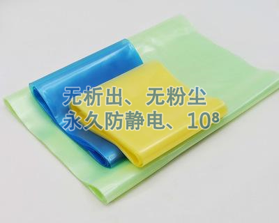 防锈膜
